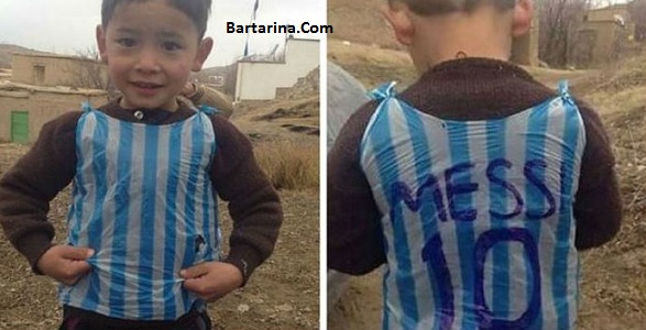 فیلم لیونل مسی و مرتضی احمدی کودک 6 ساله افغانی + عکس