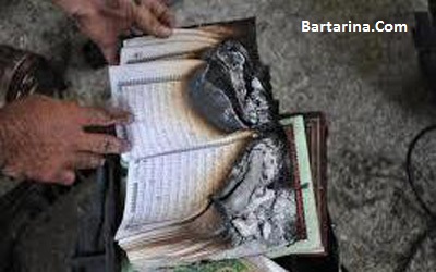 عکس های آتش زدن قرآن و مسجد در ورامین تهران 28 دی 95