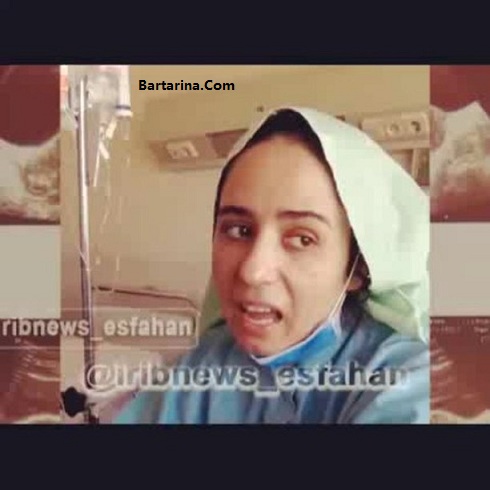 فیلم اشتباه دکتر اصفهانی دختری بجای کیست کلیه را خارج کردند