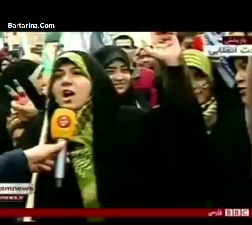 فیلم توهین بی بی سی به راهپیمایی 22 بهمن 95 مردم ایران