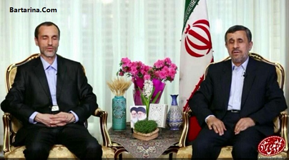 فیلم پیام نوروزی 96 محمود احمدی نژاد در کنار حمید بقایی