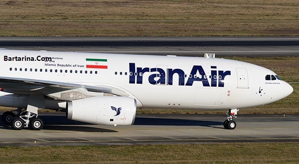 فیلم فرود هواپیمای ایرباس A330 ایران در مهرآباد + مشخصات