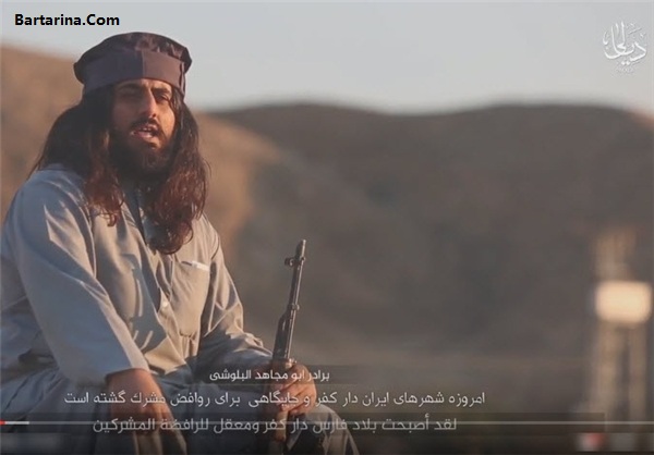 فیلم تهدید ایران توسط داعش به زبان فارسی + پیام تصویری داعش