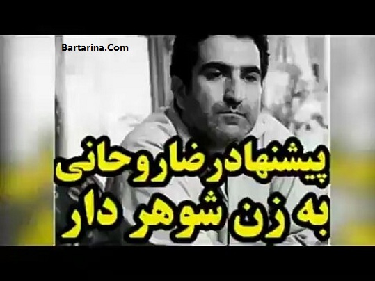 فیلم افشاگری حسین از پشت پرده استیج پارسال و بابک سعیدی