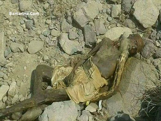 عکس 18+ کشف جسد یک حاجی در مکه بعد یک سال از فاجعه منا