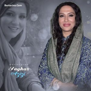 گفتگو با ساغر عزیزی بازیگر فرح دیبا سریال معمای شاه + عکس