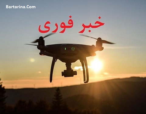 فیلم شلیک پدافند هوایی به هلی شات در خیابان انقلاب تهران