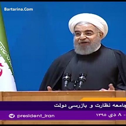 فیلم واکنش دکتر روحانی به نامه فرهادی درباره گور خواب ها