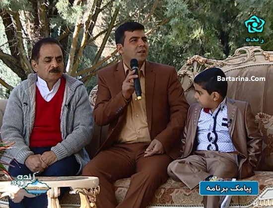 فیلم سجاد رضایی در برنامه زنده رود شبکه اصفهان 19 آذر 95