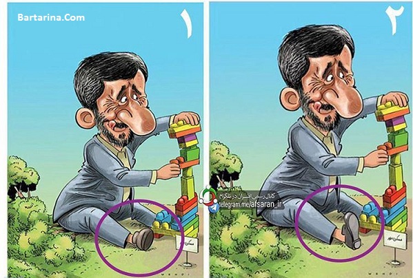 عکس توهین کاریکاتور خبرآنلاین به احمدی نژاد + واکنش ها