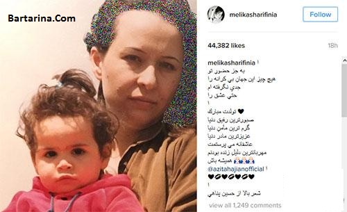 جنجال انتشار عکس بدون حجاب آزیتا حاجیان توسط ملیکا شریفی نیا