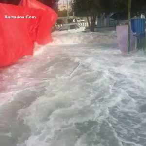 فیلم سونامی در بندر دیر و عسلویه بوشهر امروز 29 اسفند 95