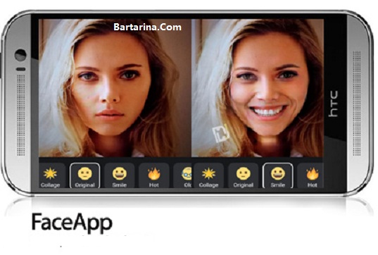 دانلود برنامه Faceapp تغییر چهره برای اندروید و آیفون ios