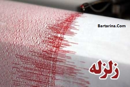 زلزله در مشهد و خراسان رضوی در 48 ساعت آینده 17 فروردین 96