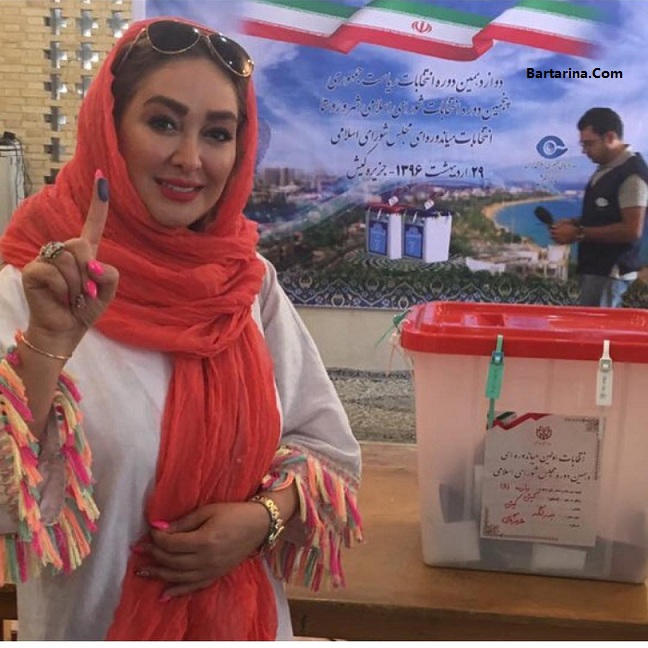 عکس بازیگران زن پای صندوق های رای انتخابات 29 اردیبهشت 96