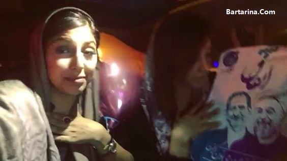 فیلم جشن دختر مهدی رادپور مدیر نفتی داخل ماشین برای روحانی