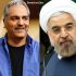 فیلم انتقاد و کنایه مهران مدیری به دولت روحانی در دورهمی