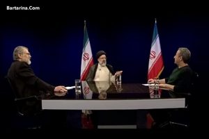 فیلم اعلام دارایی و اموال ابراهیم رئیسی کاندیدا ریاست جمهوری