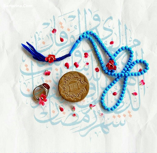 عکس نوشته ماه رمضان 96 برای پروفایل + متن تبریک ماه رمضان