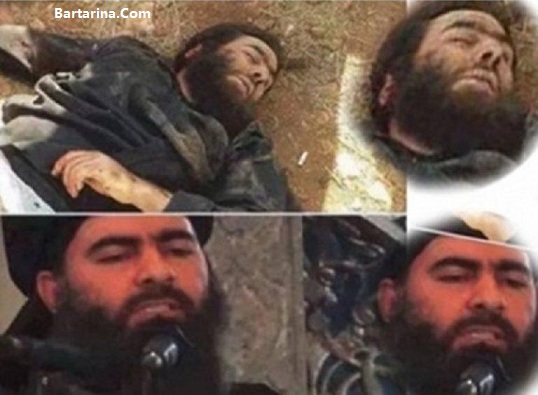 عکس 18+ جنازه ابوبکر بغدادی داعش + فیلم جسد ابوبکر بغدادی