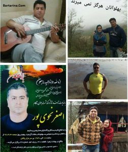 فیلم مراسم چهلم اصغر نحوی پور قمه کش مترو تهران 3 شهریور 96