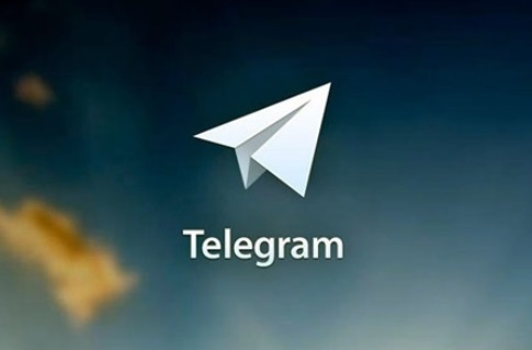 آخرین جزئیات از پولی شدن تلگرام