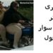 فیلم دو دختر موتورسوار در دزفول + دستگیری و بازداشت آنها